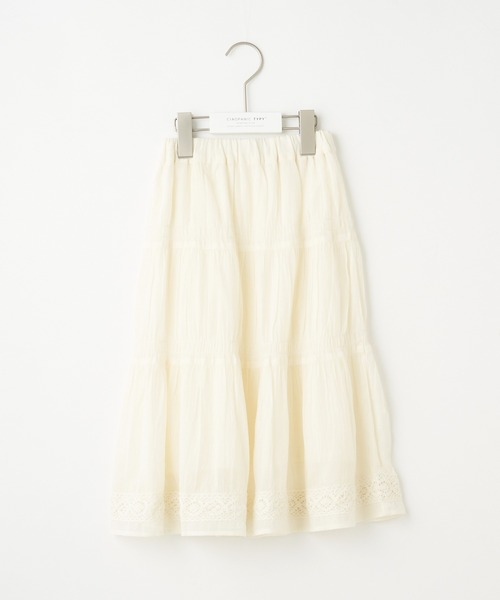 CIAOPANIC TYPY（チャオパニックティピー）の「【KIDS】indiaギャザーレーススカート（スカート・キッズ・パープル/オレンジ/アイボリー・SMALL/MEDIUM/LARGE/X-LARGE/XX-LARGE）」の8枚目の写真