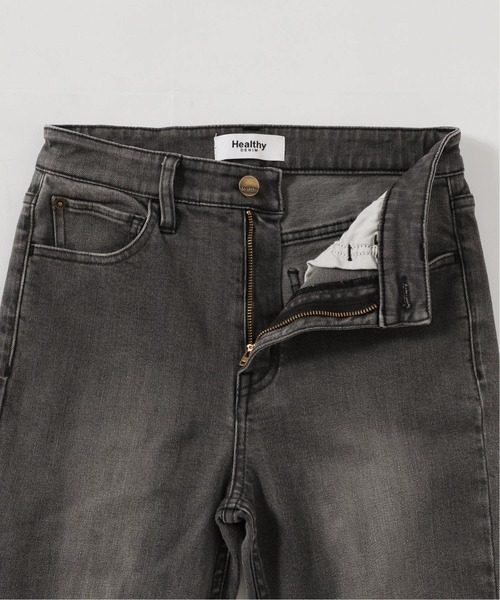 plage(プラージュ)の「《追加》【Healthy denim/ヘルシーデニム】SP FLARE デニムパンツ2◆(デニムパンツ・レディース・ブルー系その他・23/24/25)」の19枚目の写真