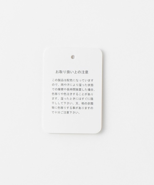 GLOBAL WORK（グローバルワーク）の「キッズ/袖フハクドッキングワンピース/263054（ワンピース・キッズ・アイボリー/ブラック・130cm/110cm/160cm/150cm/100cm/120cm/140cm）」の11枚目の写真