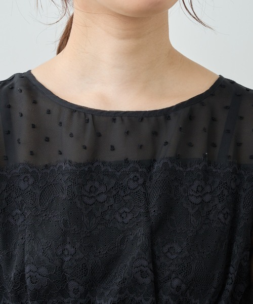 natural couture（ナチュラルクチュール）の「オケージョンシーンで華やぐ　総レースお上品パーティドレス（ドレス・レディース・ブラック/グレー/ミント・FREE）」の21枚目の写真