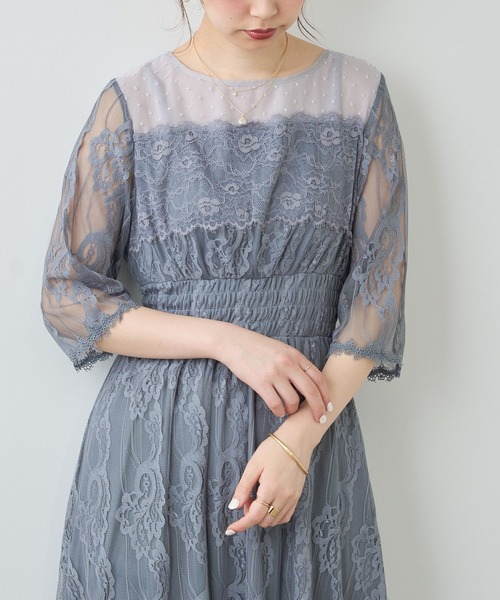 natural couture（ナチュラルクチュール）の「オケージョンシーンで華やぐ　総レースお上品パーティドレス（ドレス・レディース・ブラック/グレー/ミント・FREE）」の7枚目の写真