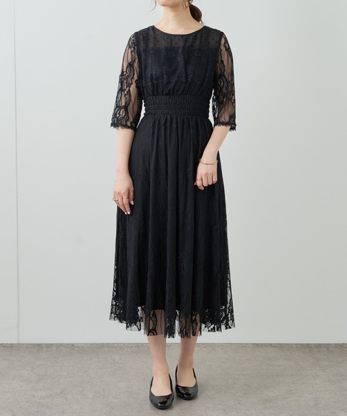 natural couture（ナチュラルクチュール）の「オケージョンシーンで華やぐ　総レースお上品パーティドレス（ドレス・レディース・ブラック/グレー/ミント・FREE）」の15枚目の写真