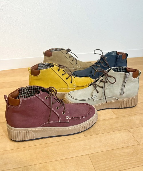 Sugar Sugar(シュガーシュガー)の「【SUGAR SUGAR シュガーシュガー】レースアップワークブーツ(ブーツ・レディース・ベージュ/ネイビー/グレー/イエロー/ワイン・S/M/L/LL)」の21枚目の写真