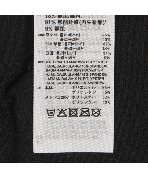 Reebok(リーボック)の「ストラップ スポーツブラ / LUX STRAPPY SPORTS BRA(スポーツブラ・レディース・ホワイト/グリーン/ブラック/ライトグリーン/アッシュブラウン/ブルー/グレイッシュベージュ/ブルーグレー/ピンク・X-SMALL/SMALL/MEDIUM/LARGE/X-LARGE)」の22枚目の写真