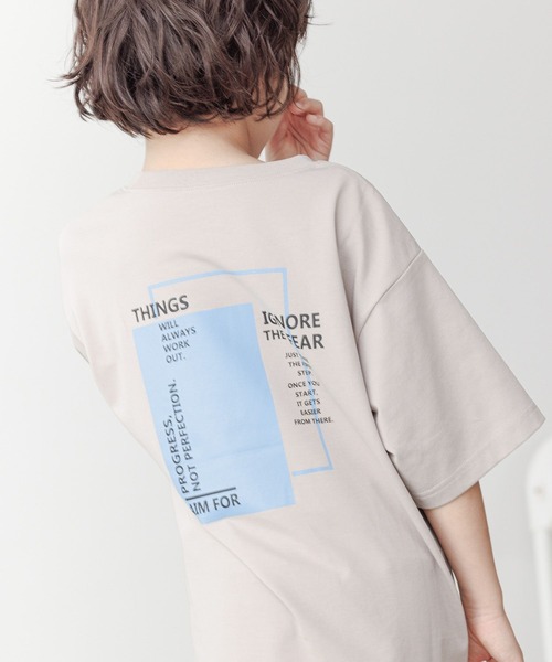 GLOBAL WORK(グローバルワーク)の「ヘビロッTEE/プリント半袖/162595(Tシャツ/カットソー・キッズ・アイボリー/ホワイト/ダークグレー/ホワイト系その他3/その他/チャコールグレー/グレー系その他/オフホワイト/ホワイト系その他2/ライトブルー/ブラック/ホワイト系その他/ベージュ/ベージュ系その他3・100cm/110cm/120cm/140cm/150cm/130cm/160cm)」の10枚目の写真