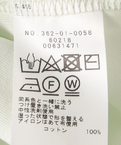 SHIPS Days(シップスデイズ)の「SHIPS Days:セーターマシーン ボートネック プルオーバー(Tシャツ/カットソー・レディース・オフホワイト/ダークグレー/ライトグリーン・ONE SIZE)」の13枚目の写真