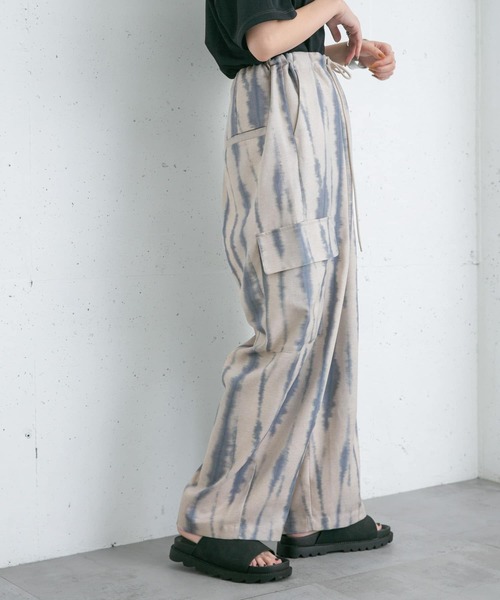 KBF（ケイビーエフ）の「タイダイプリントカーゴパンツ（カーゴパンツ・レディース・ブラウン系その他/ブルー系その他・ONE）」の4枚目の写真