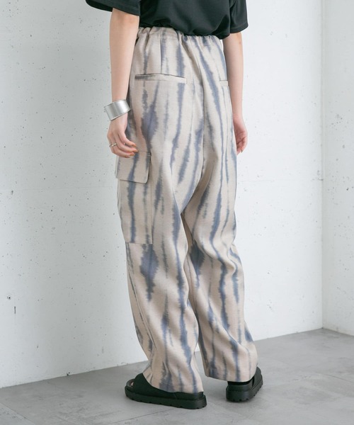 KBF（ケイビーエフ）の「タイダイプリントカーゴパンツ（カーゴパンツ・レディース・ブラウン系その他/ブルー系その他・ONE）」の5枚目の写真