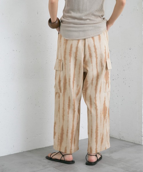 KBF（ケイビーエフ）の「タイダイプリントカーゴパンツ（カーゴパンツ・レディース・ブラウン系その他/ブルー系その他・ONE）」の14枚目の写真