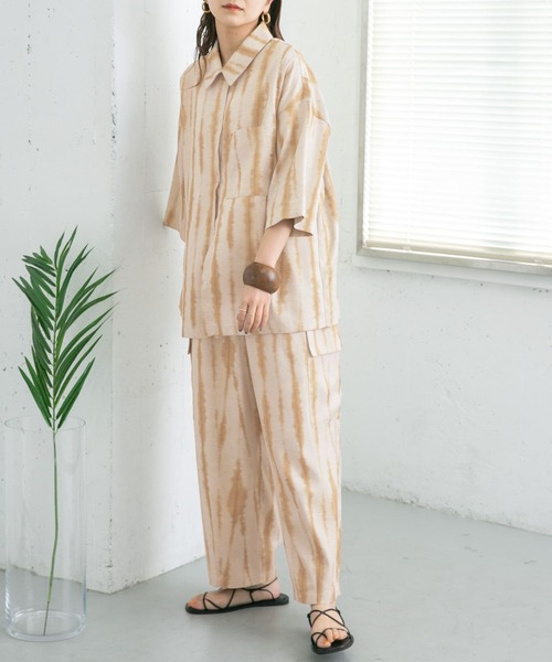 KBF（ケイビーエフ）の「タイダイプリントカーゴパンツ（カーゴパンツ・レディース・ブラウン系その他/ブルー系その他・ONE）」の18枚目の写真