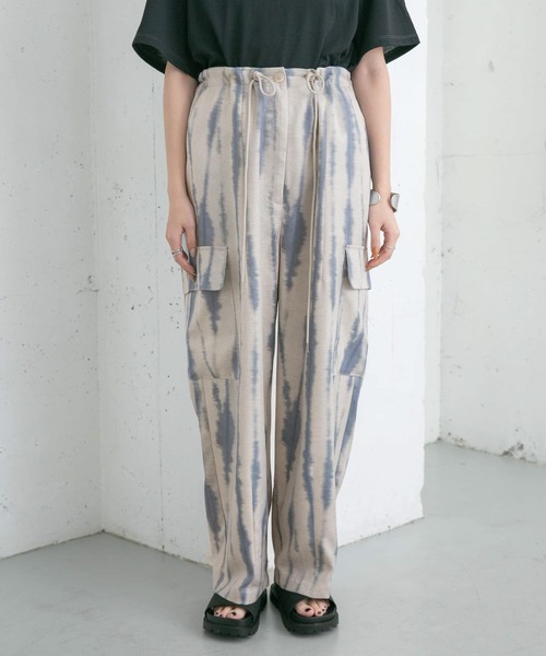 KBF（ケイビーエフ）の「タイダイプリントカーゴパンツ（カーゴパンツ・レディース・ブラウン系その他/ブルー系その他・ONE）」の22枚目の写真