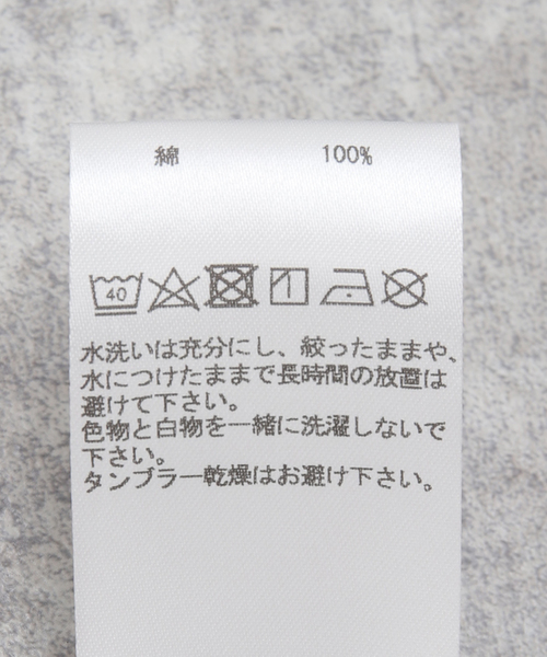 cabaret poval（キャバレーポバール）の「【CABARET POVAL / キャバレーポバール】 Villa Stripe Top（Tシャツ/カットソー・メンズ・チャコールグレー/ブルー・LARGE/X-LARGE）」の13枚目の写真