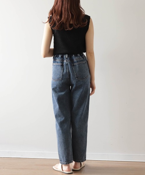 mil(ミル)の「【150㎝前後の小柄さんサイズ】タックデニムパンツ(デニムパンツ・レディース・ネイビー/ケミカルウォッシュ・XS/S/M)」の8枚目の写真