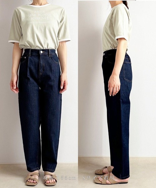 mil(ミル)の「【150㎝前後の小柄さんサイズ】タックデニムパンツ(デニムパンツ・レディース・ネイビー/ケミカルウォッシュ・XS/S/M)」の15枚目の写真