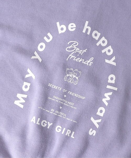 algy(アルジー)の「くまチャーム付きロゴりぼんパーカー(パーカー・キッズ・ベージュ/ラベンダー/ミント・XX-SMALL/X-SMALL/SMALL/MEDIUM)」の20枚目の写真