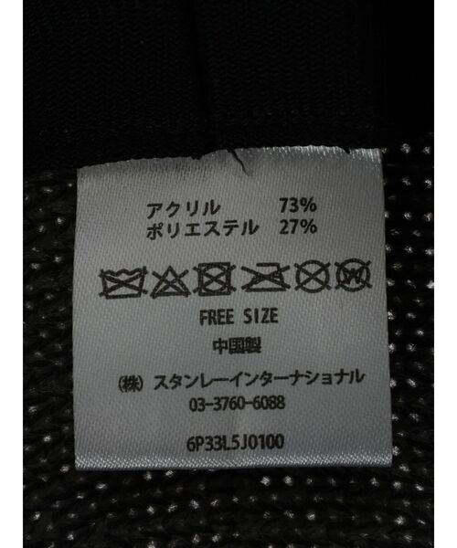 Green　Parks（グリーンパークス）の「・TORCH　サーモベレー（その他小物・レディース・ブラック/チャコールグレー/ブルー/アイボリー・FREE）」の7枚目の写真