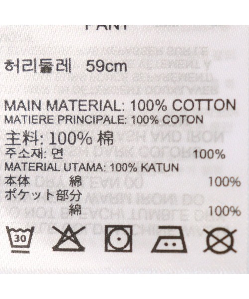 Reebok（リーボック）の「ストレート レングス パンツ / CL WDE STRAIGHT LEG PANT（スウェットパンツ・レディース・ヘザーグレー/ブラック・X-LARGE/SMALL/MEDIUM/LARGE）」の12枚目の写真