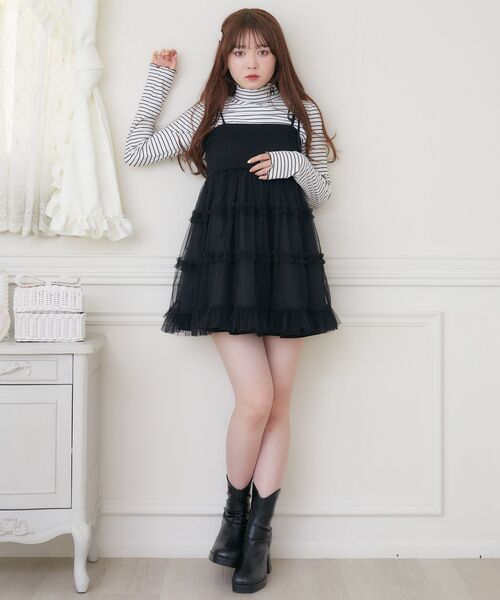 ems excite（エムズエキサイト）の「フリルチュールキャミチュニック