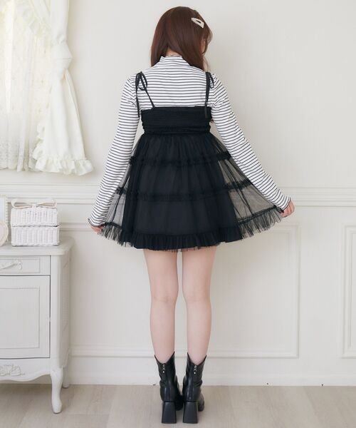 ems excite（エムズエキサイト）の「フリルチュールキャミチュニック