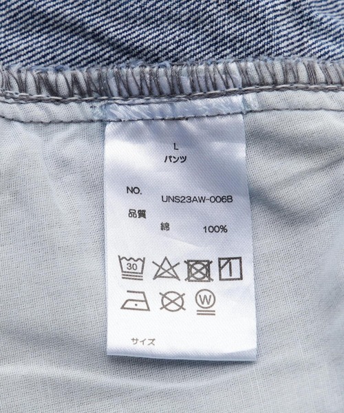 DANKE SCHON(ダンケシェーン)の「【WEB&DEPOT限定】DankeSchon/ダンケシェーン/DENIM PAINTER PANTS(デニムパンツ・メンズ・ブラック/その他4・M/L)」の5枚目の写真