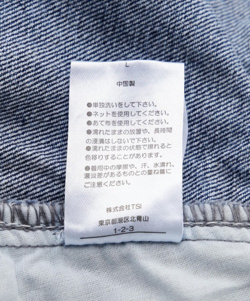 DANKE SCHON(ダンケシェーン)の「【WEB&DEPOT限定】DankeSchon/ダンケシェーン/DENIM PAINTER PANTS(デニムパンツ・メンズ・ブラック/その他4・M/L)」の4枚目の写真