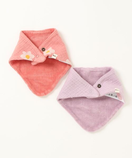 BOBO CHOSES(ボボショーズ)の「Flower bib set(スタイ/よだれかけ・キッズ・ピンク・ONE SIZE)」の2枚目の写真