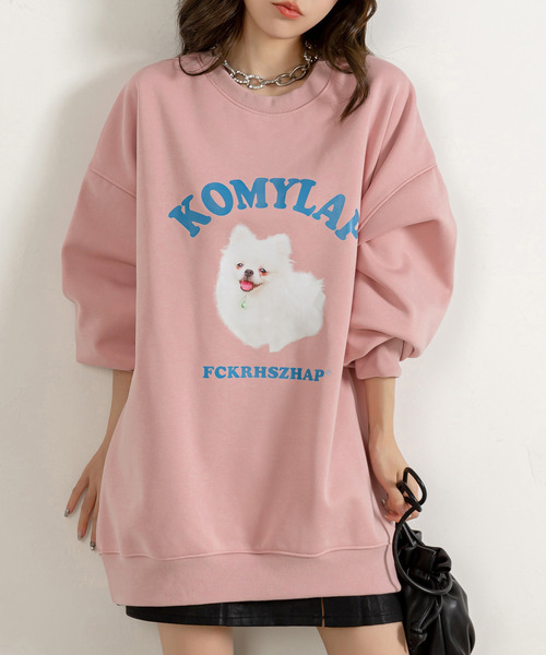 DAY CLOSET（デイ クローゼット）の「【裏起毛】ふわふわのわんちゃんがCute。長袖オーバーサイズドッグプリントスウェット（スウェット・レディース・ピンク/グレー・FREE）」の7枚目の写真