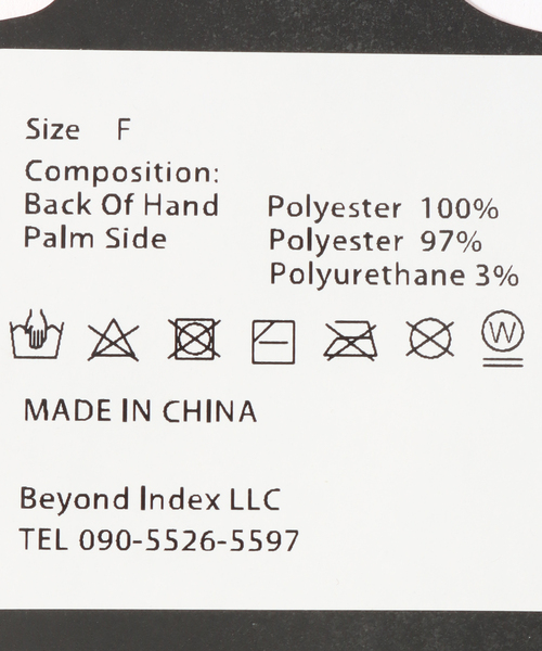 セール】【AFB / エーエフビー】FUR GLOVE（手袋）｜PULP/417EDIFICE