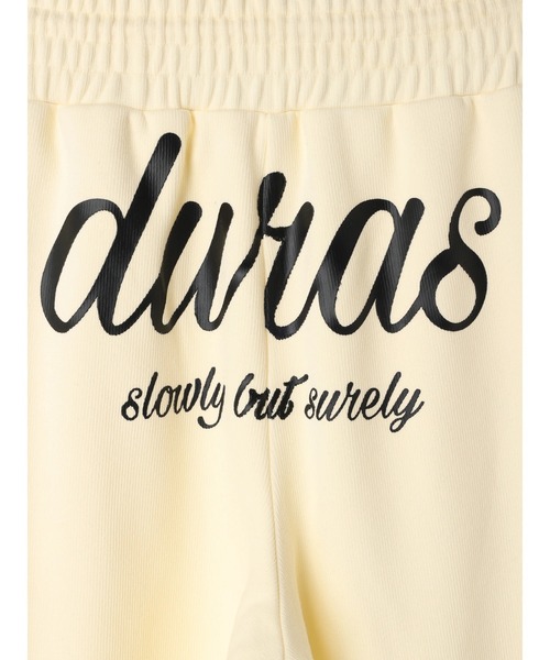 DURAS(デュラス)の「Backprint line pants(スウェットパンツ・レディース・チャコールグレー/ピンク/アイボリー・FREE)」の11枚目の写真