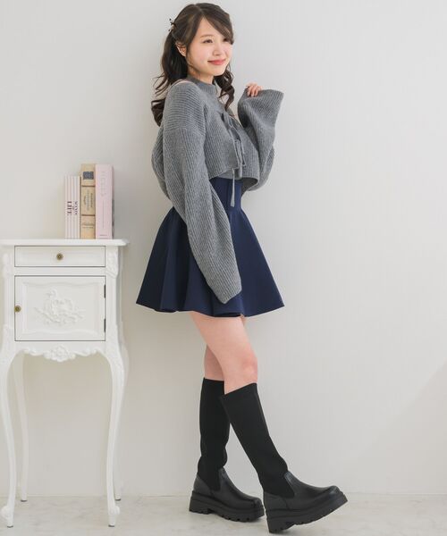 ems excite（エムズエキサイト）の「MIXリボンカーデNTセット（ニット