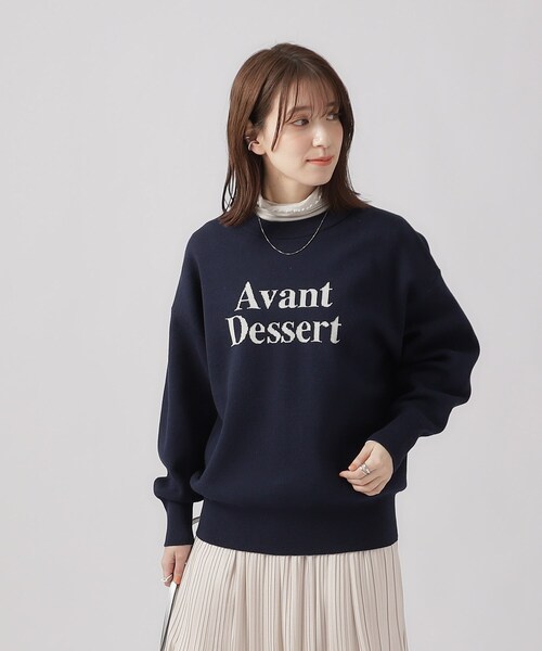 SHOO・LA・RUE（シューラルー）の「◆【洗える】上品見えする スウェットライク ロゴニット（ニット/セーター・レディース・ブルー系その他/ライトベージュ/グレー・02/03/04）」の12枚目の写真