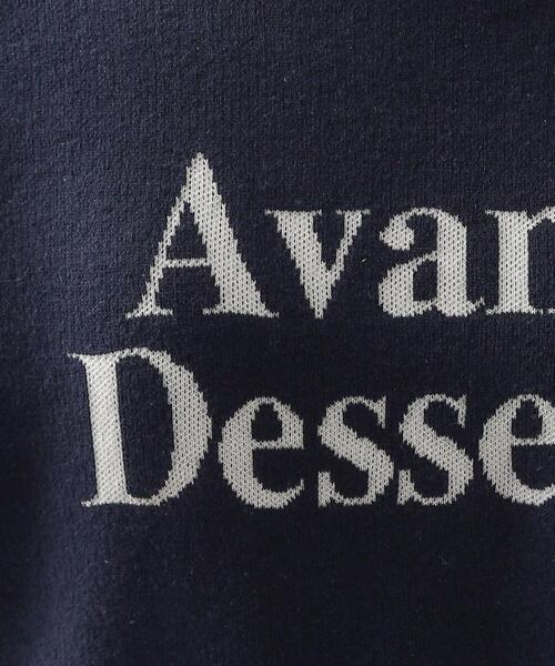 SHOO・LA・RUE（シューラルー）の「◆【洗える】上品見えする スウェットライク ロゴニット（ニット/セーター・レディース・ブルー系その他/ライトベージュ/グレー・02/03/04）」の15枚目の写真