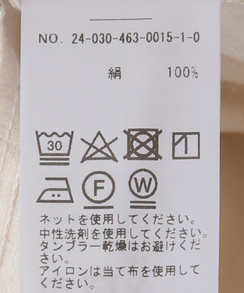 BASERANGE(ベースレンジ)の「【BASERANGE/ベースレンジ】CRAVAT PANTS:パンツ(その他パンツ・レディース・ホワイト×ホワイト・X-SMALL)」の12枚目の写真