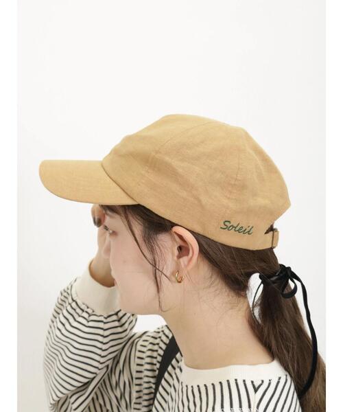 Samansa Mos2（サマンサ モスモス）の「リネンバックロゴ刺繍キャップ（ハット・レディース・ネイビー/ベージュ/キャメル・F）」の11枚目の写真