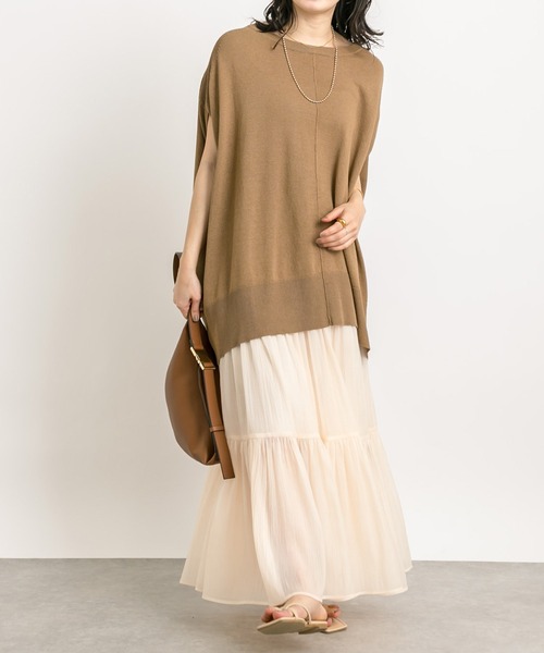 RIVE DROITE（リヴドロワ）の「オーガンジーボリュームスカート（スカート・レディース・アイボリー/ブラック・FREE）」の4枚目の写真