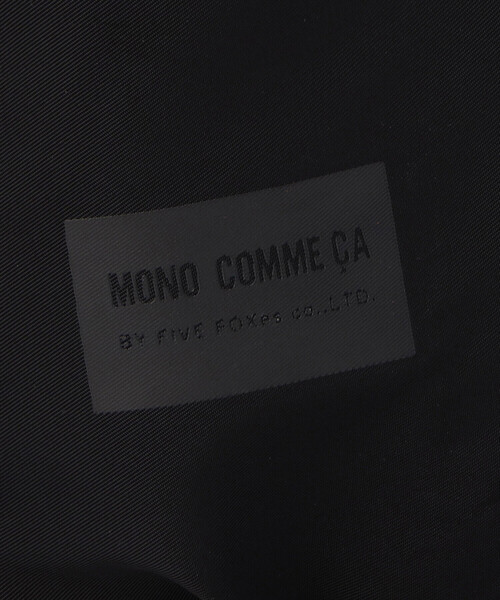MONO COMME CA(モノコムサ)の「ボディバッグ(ボディバッグ/ウエストポーチ・メンズ・ネイビー/ブラック・FREE)」の19枚目の写真