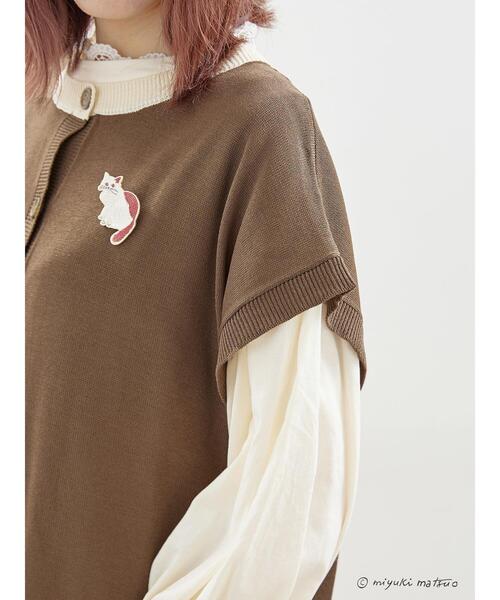 Samansa Mos2（サマンサ モスモス）の「【miyuki matsuo×Samansa Mos2