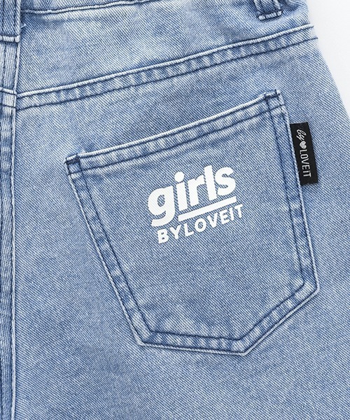 by LOVEiT(バイラビット)の「フリンジデニムショートパンツ(デニムパンツ・キッズ・サックスブルー/オフホワイト・130cm/140cm/150cm/160cm/120cm)」の4枚目の写真