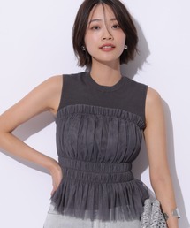 Apuweiser-riche（アプワイザーリッシェ）の「チュールコンビベア