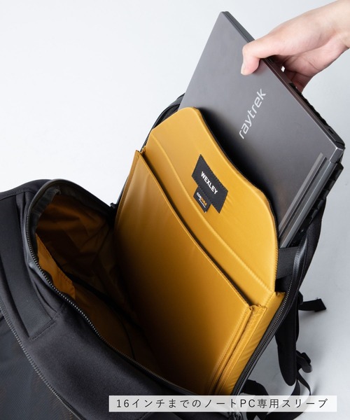 バッグ WEXLAY BUSINESS PACK WEXLEY（ウェクスレイ）の「WEXLEY ACTIVE BUSINESS PACK ウェクスレー