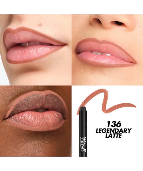 MAKE UP FOR EVER（メイクアップフォーエバー）の「アーティストカラーペンシル  エクストリーム（口紅/リップティント/グロス・レディース・136 レジェンダリー ラテ/128 ライブリー ペオニー/170 ローズフレア/412 クラフテッドワイン/402 アンティムドファイア/600 エニウェア  カフェイン/320 ヴィルタスゴジ/308 チーキーキャンディ/164 サッシールバーブ/606 ウェアエバー ウォールナッツ/208 ダイナミック パンチ/612 ディメンショナル ダークブラウン/608 リミットレス ブラウン/506 エンドレス カカオ/450 ドラマティック  プラム・FREE）」の17枚目の写真