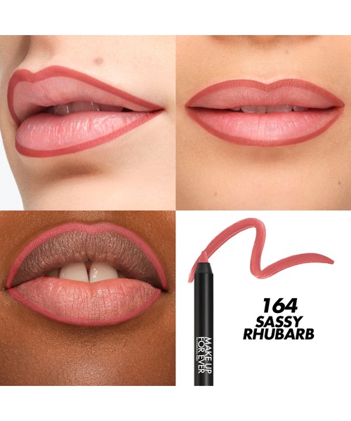 MAKE UP FOR EVER（メイクアップフォーエバー）の「アーティストカラー