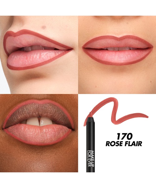 MAKE UP FOR EVER（メイクアップフォーエバー）の「アーティストカラーペンシル  エクストリーム（口紅/リップティント/グロス・レディース・136 レジェンダリー ラテ/128 ライブリー ペオニー/170 ローズフレア/412 クラフテッドワイン/402 アンティムドファイア/600 エニウェア  カフェイン/320 ヴィルタスゴジ/308 チーキーキャンディ/164 サッシールバーブ/606 ウェアエバー ウォールナッツ/208 ダイナミック パンチ/612 ディメンショナル ダークブラウン/608 リミットレス ブラウン/506 エンドレス カカオ/450 ドラマティック  プラム・FREE）」の19枚目の写真