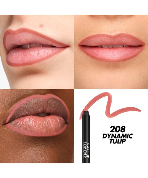 MAKE UP FOR EVER（メイクアップフォーエバー）の「アーティストカラーペンシル  エクストリーム（口紅/リップティント/グロス・レディース・136 レジェンダリー ラテ/128 ライブリー ペオニー/170 ローズフレア/412 クラフテッドワイン/402 アンティムドファイア/600 エニウェア  カフェイン/320 ヴィルタスゴジ/308 チーキーキャンディ/164 サッシールバーブ/606 ウェアエバー ウォールナッツ/208 ダイナミック パンチ/612 ディメンショナル ダークブラウン/608 リミットレス ブラウン/506 エンドレス カカオ/450 ドラマティック  プラム・FREE）」の20枚目の写真