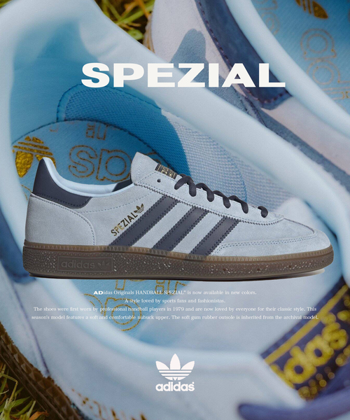 【新品】L'Appartement【アディダス】HANDBALL SPEZIAL adidas HANDBALL SPEZIAL – KICKS LAB.