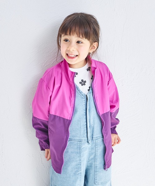 pairmanon（ペアマノン）の「バイカラー ナイロン ジャケット（ナイロンジャケット・キッズ・ブルー/ブラック/ピンク/テラコッタ/ラベンダー/ベージュ/パープル・100/120/90/150/110/140/130）」の6枚目の写真