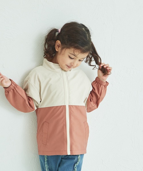 pairmanon（ペアマノン）の「バイカラー ナイロン ジャケット（ナイロンジャケット・キッズ・ブルー/ブラック/ピンク/テラコッタ/ラベンダー/ベージュ/パープル・100/120/90/150/110/140/130）」の3枚目の写真