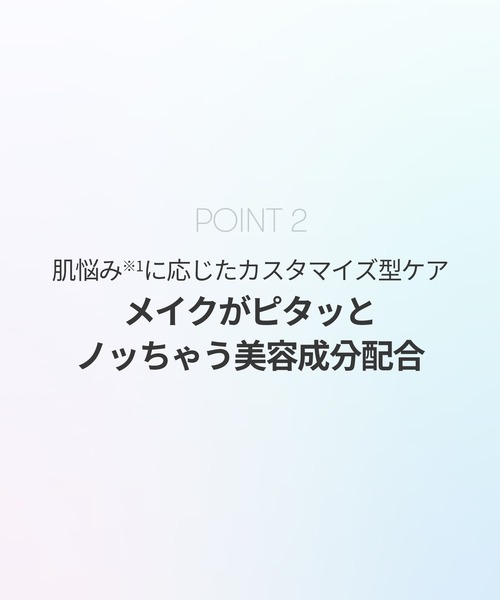 VT(ブイティー)の「VT ルミナススキンパック(パック/フェイスマスク・レディース・その他・FREE)」の9枚目の写真