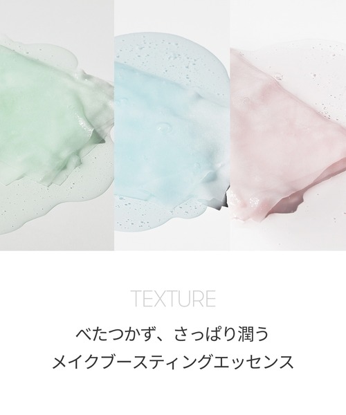 パック・フェイスマスク Tiffany QUALITY 1st クオリティファースト ダーマレーザー 5種 パック