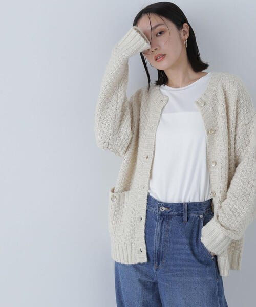 【セール】◇ツイーディーボクシーカーディガン(カーディガン/ボレロ)|NATURAL BEAUTY BASIC(ナチュラルビューティーベーシック)